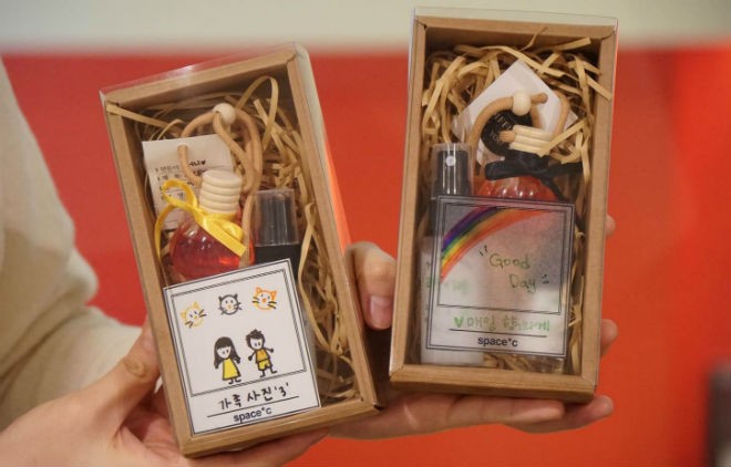 종료 [성인] DIY 향기를 담은 상자