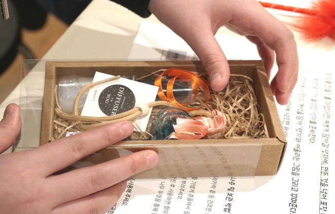 종료[주말교육] DIY 향기를 담은 상자