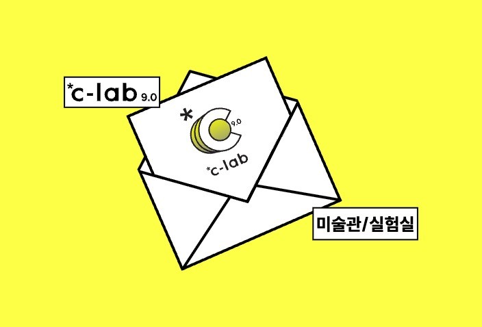 *c-lab 9.0 Researc...